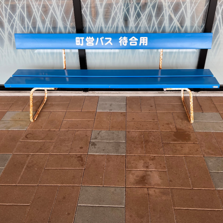 京丹波 味夢の里